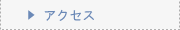 ANZX