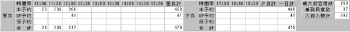 ԑѕʐlWv